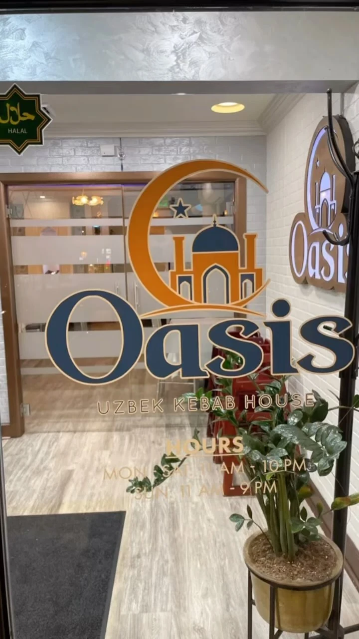 The entrance to Oasis Uzbek Kebab House